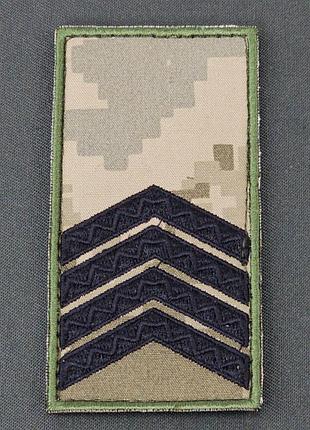 Погоны всу пиксель старший сержант or-7