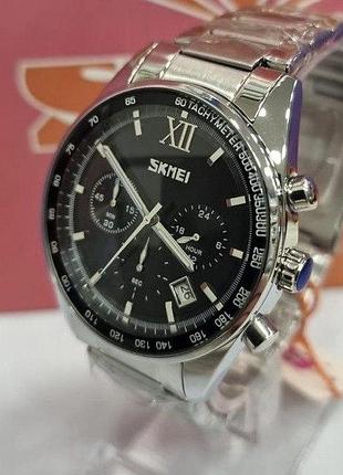 Часы мужские skmei 9096-w1b men collection