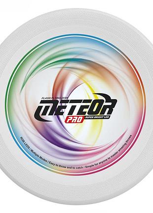Фрісбі 102 shantom led (22.5cm) white