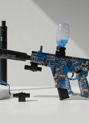 Пистолет на гидрогелевых шариках (орбизах) gel energy laser game blue