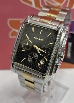 Часы мужские skmei 2339-c1a men collection