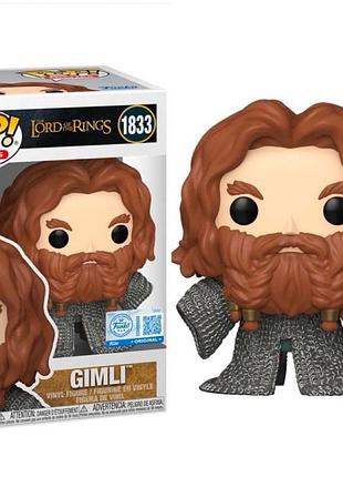 Фігурка funko pop фанко поп gimli (chainmail armor) 1833the lord of the rings