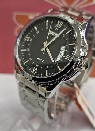 Часы мужские skmei 9069-w1b men collection