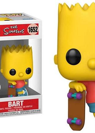 Фігурка funko pop фанко поп the simpsons bart сімпсони барт 1652