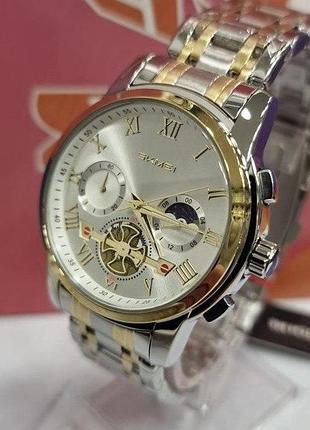 Часы мужские skmei 9394-c7b men collection