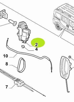 Замок раздвижной двери правый fiat doblo 09-