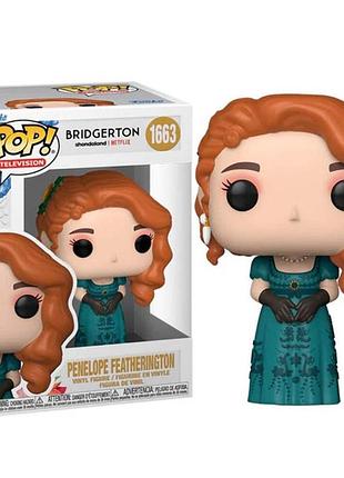 Фігурка funko pop фанко поп television bridgerton 1663 penelope featherington бріджертони - пенелопа