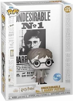 Фігурка funko pop фанко поп гаррі поттер undesirable no. 1 harry potter (wanted poster) #175