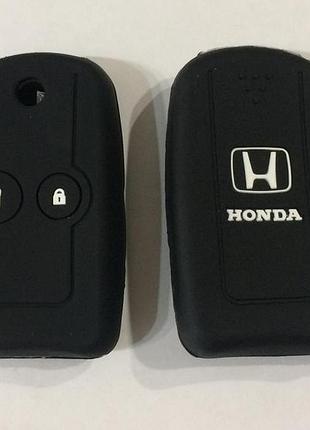 Силиконовый чехол на выкидной ключ 2 кнопки honda