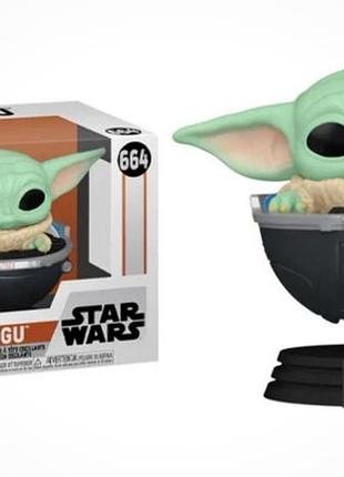 Фігурка funko pop фанко поп star wars зоряні війни грогу grogu 664