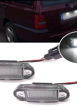 Диодная подсветка номера vw volkswagen golf 3