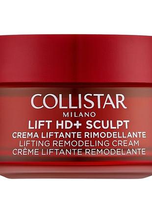 Ремоделювальний ліфтинг-крем для обличчя
collistar lift hd+ sculpt