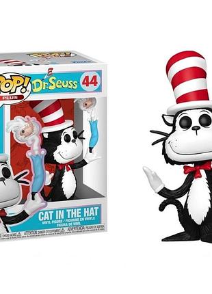 Фігурка funko pop фанко поп plus: dr. seuss - cat in the hat 44