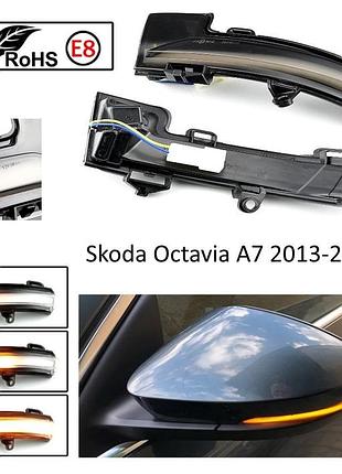 Указатели повторители поворота в зеркала skoda octavia a7 чёрные динамичные