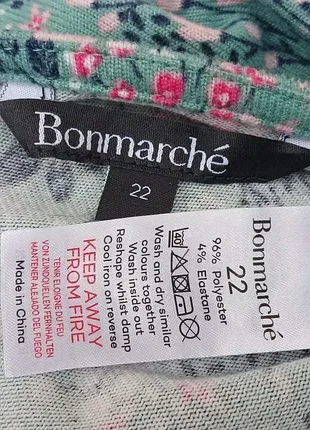 Платье с карманами,р54-56💚💚💚 5