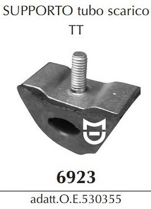 Подушка глушителя alfa 33