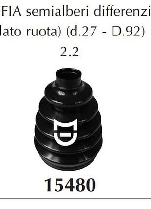 Пыльник наружный alfa 159 1,9-2,2