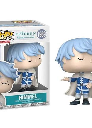 Фігурка funko pop фанко поп фрірен /frieren 1989 himmel