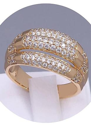 Каблучка жіноча медзолото xuping jewelry 18k. р 16, 17, 18, 19, 20. 17