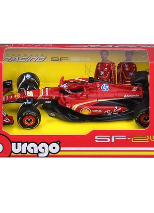 Модель bburago ferrari sf-24 (1:43)