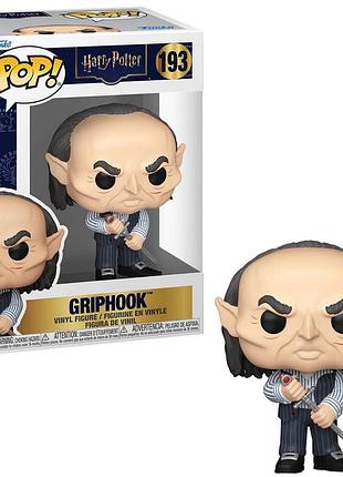 Фігурка funko pop фанко поп harry potter гаррі поттер #193 ґрипхук griphook