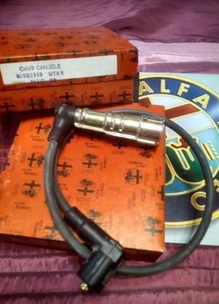Провод зажигания 4цил 1,5/1,7 8v alfa 33