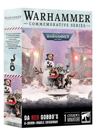 Мініатюра warhammer da red gobbo’s a-bomb-inable snowman