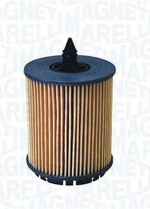 Фільтр масляний alfa 159 2,2/1,9 (marelli)