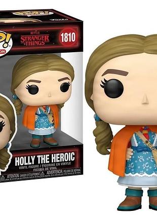 Фігурка funko pop фанко поп stranger things дуже дивні справи дивні дива - holly the heroic 1810