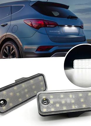Диодная подсветка номера hyundai santafe 2013-2018