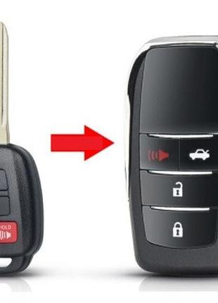 Ключ викидний для тюнінгу штатного ключа toyota rav4 corolla camry 3+1кнопки