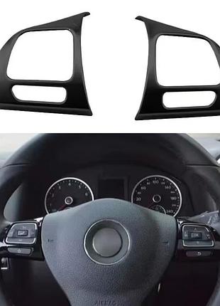 Декоративные накладки на руль vw volkswagen golf 6 passat b7 tiguan jetta touran чёрные