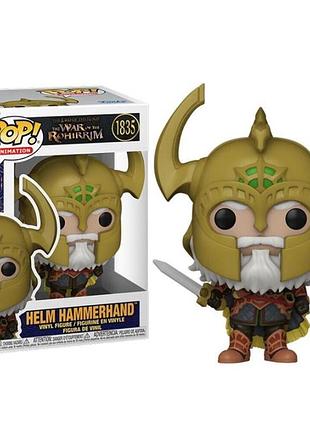 Фігурка funko pop фанко поп helm 1835 - the war of the rohirrim (lord of the rings)