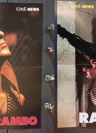 Постер двосторонній а2 (42х55см) stallone cine news (франція) 1988рік