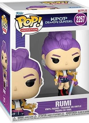 Фігурка funko pop фанко поп k-pop demon hunters кейпоп-мисливиці на демонів - rumi 2257 румі