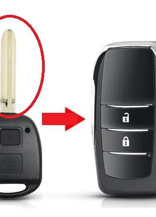 Ключ викидний для тюнінгу штатного ключа toyota rav4 corolla 2кн toy43