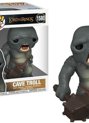 Фигурка funko pop фанко поп the lord of the rings 6" cave troll #1580 обладатель персон (поврежденная коробка)
