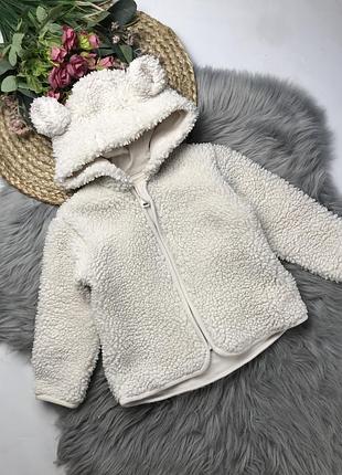 Куртка тедді, біла дитяча шерпа, teddy