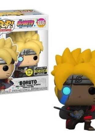 Фігурка funko pop фанко поп boruto 1035 entertainment earth ex le glow (пошкоджена коробка)