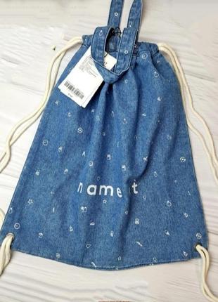 Сумка - рюкзак