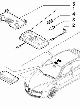 Панель плафона верхнего бежевая alfa 159