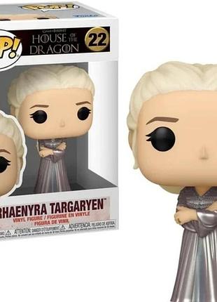 Фігурка funko pop фанко поп house of the dragon rhaenyra targaryen 22 рейніра