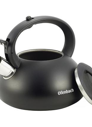 Чайник для индукционных плит 2.5л ofenbach черный чайник со свистком