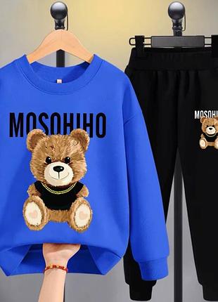 Костюм для мальчиков с мишкой