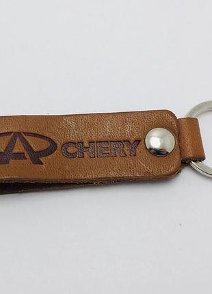 Брелок chery кожа