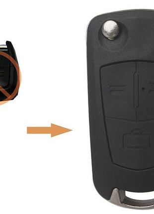 Ключ выкидной opel 3 кнопки hu43