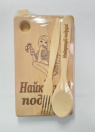 Набір кухонний з гравіюванням – дошка для нарізання, лопатка, виделка, ложка