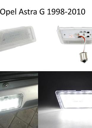 Диодная подсветка номера opel astra g 1998-2010