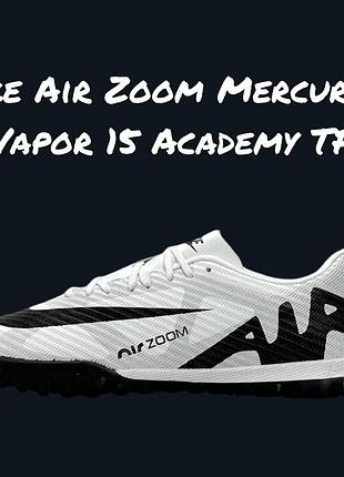 Сороконожки nike air zoom mercurial vapor 15 academy tf white grey black
