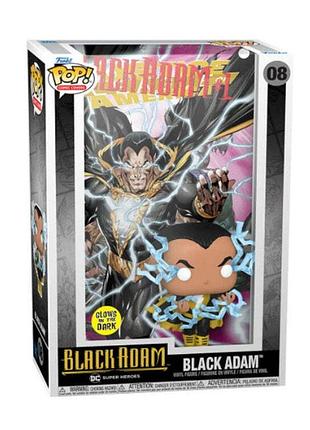 Фігурка funko pop comic covers dc super heroes black adam 08 glow